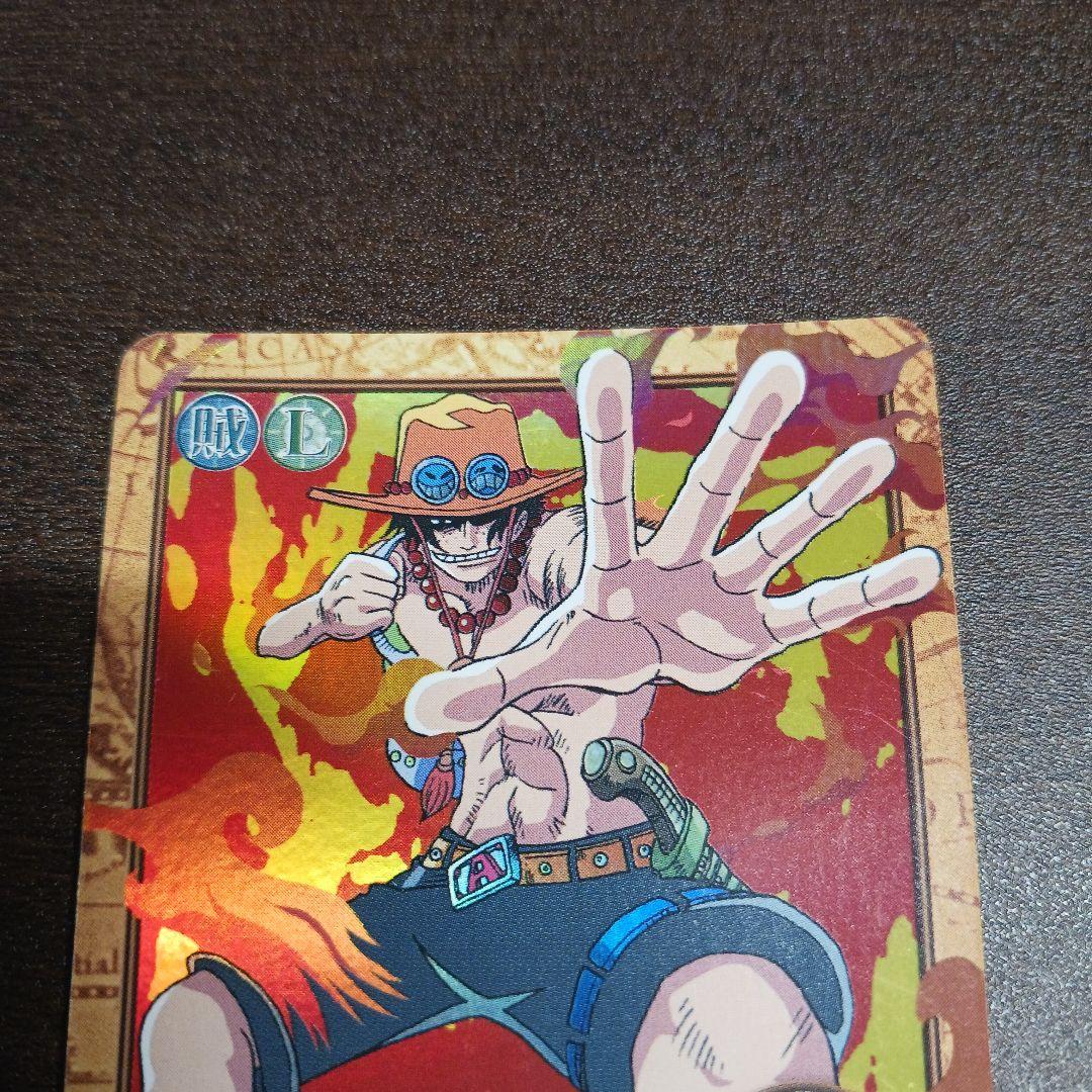 初期 絶版 エース 豪炎の大海賊 カードダス ハイパーバトル ワンピース
