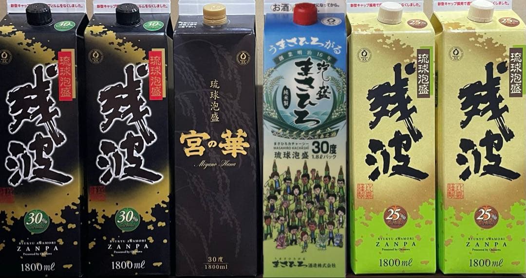 琉球沖縄泡盛セレクション豪華30度・25度 1800ml６本セット