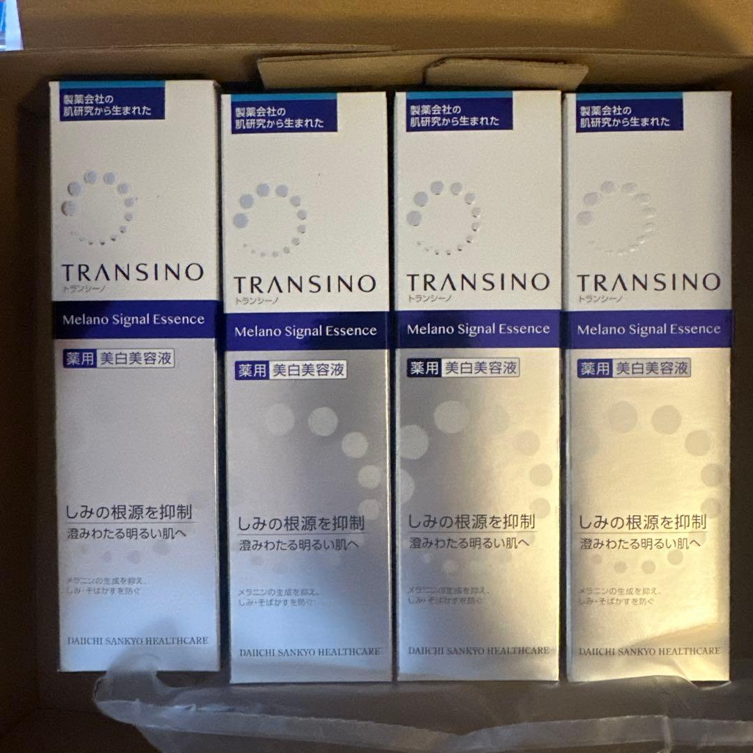 トランシーノ 薬用メラノシグナルエッセンス 50ｇ 美容液×4罐
