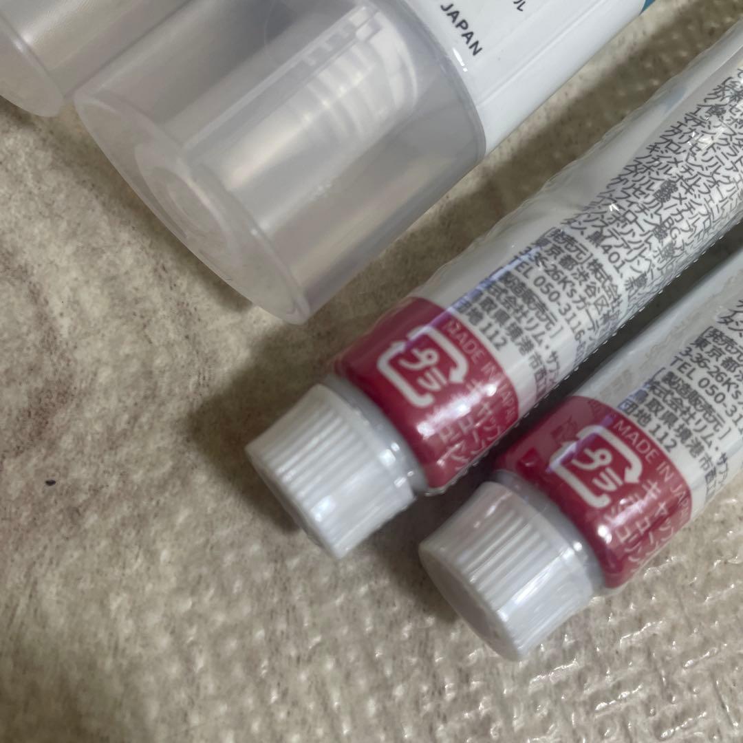 なおみん様ATPLON SKIN COVER 30g 2本セットの系4本です