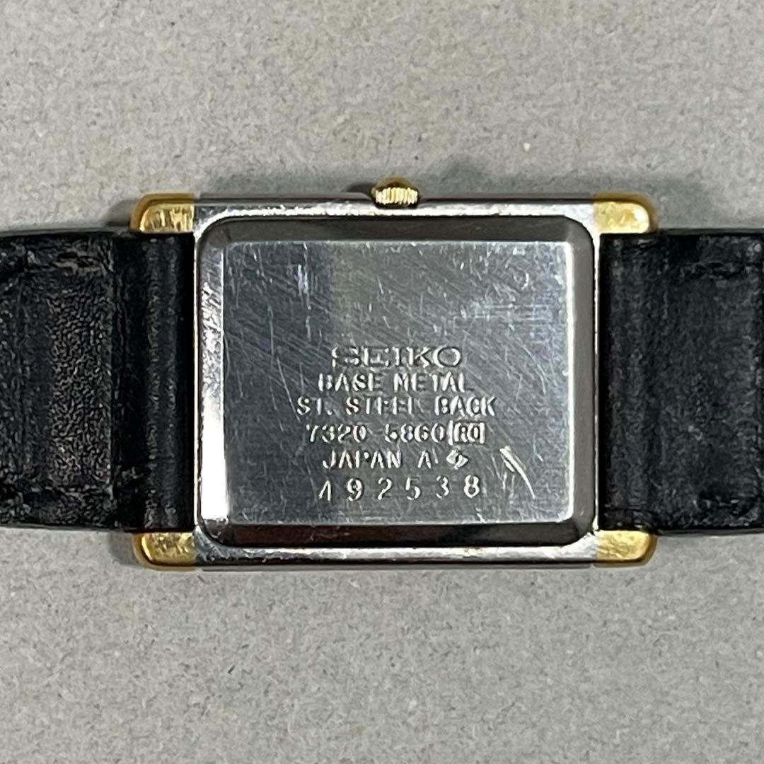 SEIKO スクエア 7320-5860 ヴィンテージ - メルカリ