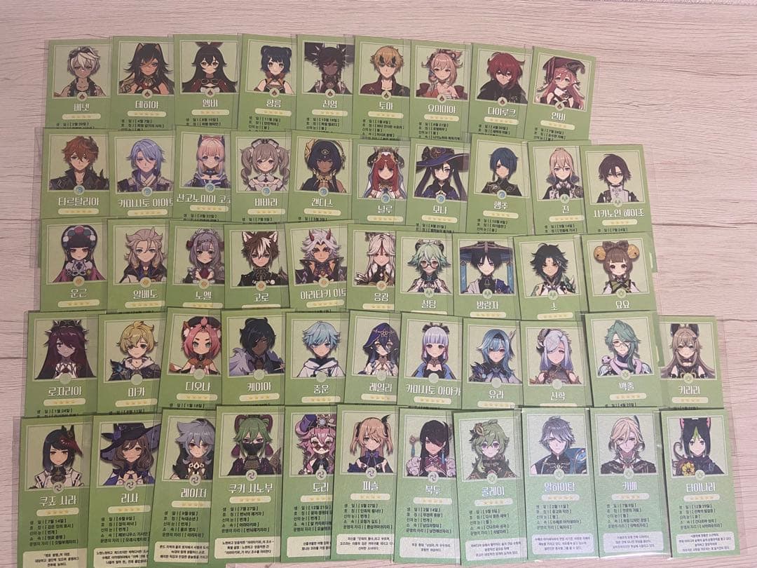 原神 韓国 夏祭り 星占いカード 51枚