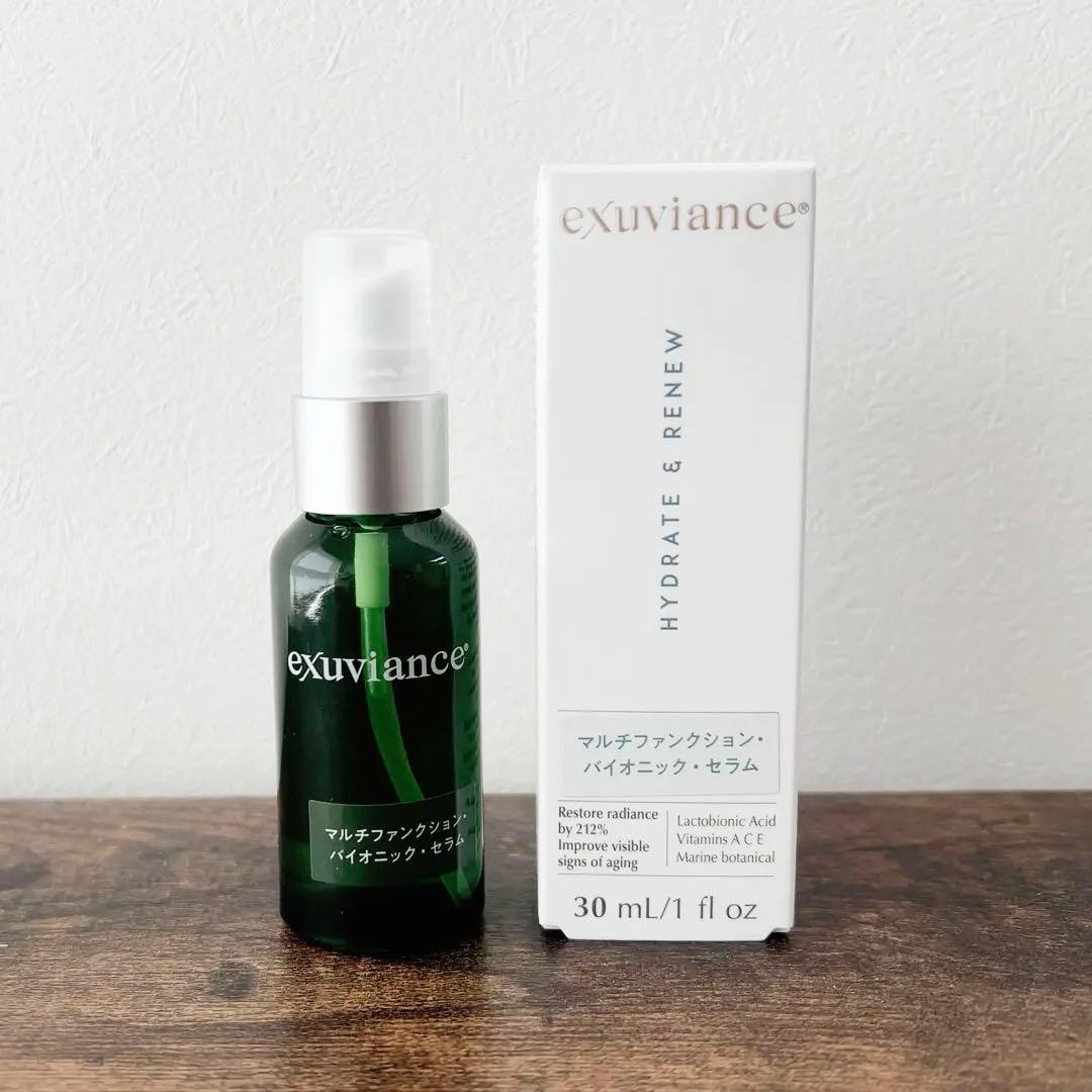 ☘️エクスビアンス　マルチファンクションバイオニックセラム