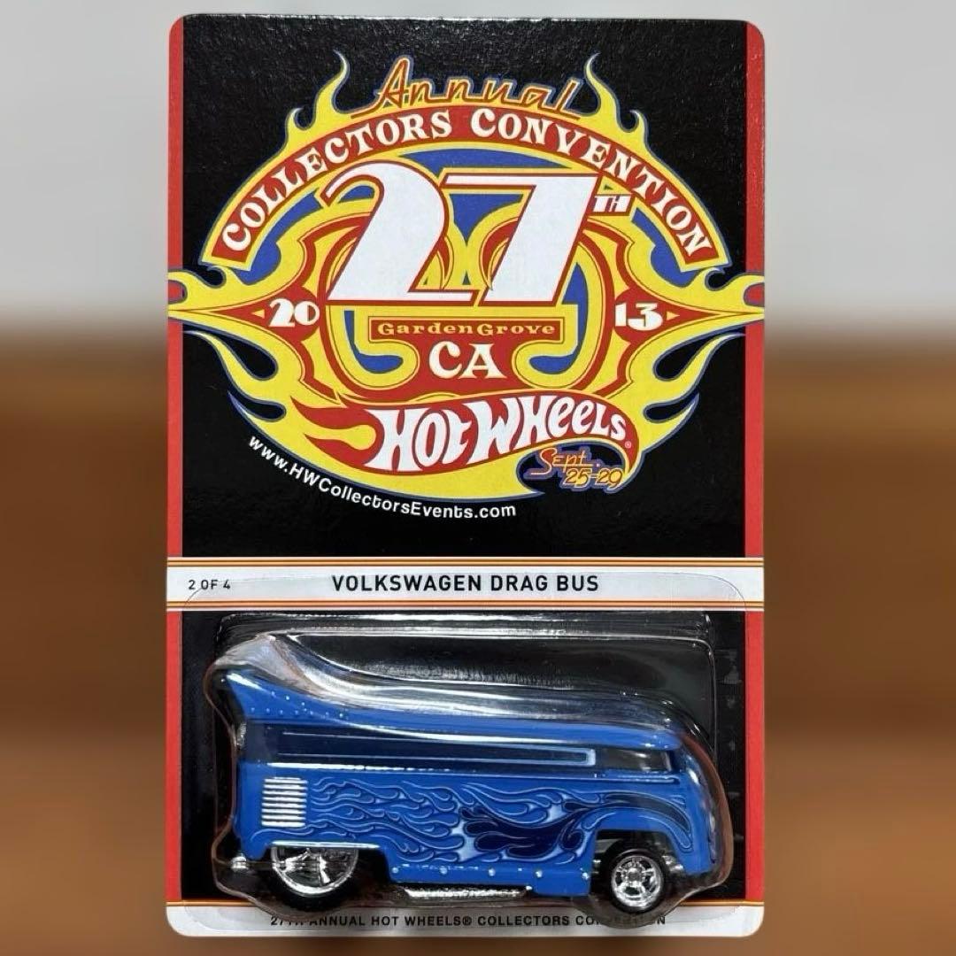 レア⭐️ホットウィール　2013年コレクターズコンベンション限定　ドラバス　未開封