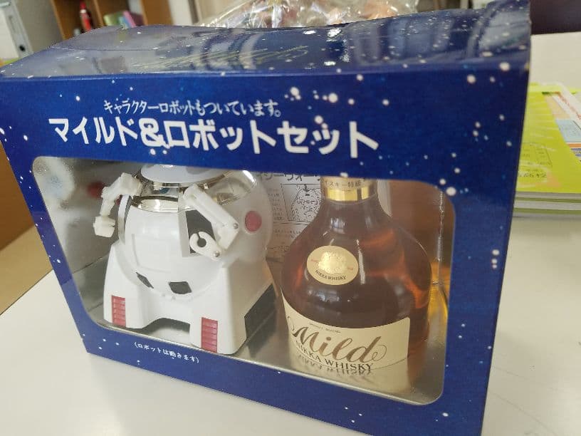 ニッカウヰスキーマイルドロボセット 送料無料】【正規品 1440ml】ブラックニッカ スペシャル 42％ 1440ml