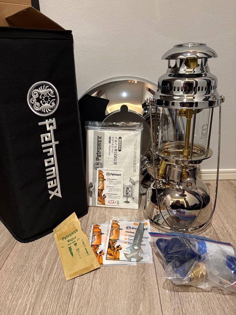 Petromax ペトロマックス HK500 圧力式灯油ランタンセット