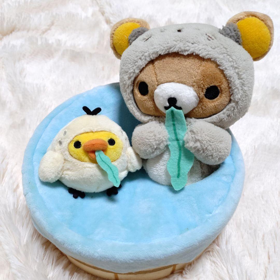 リラックマ キイロイトリ ラッコ ぬいぐるみセット