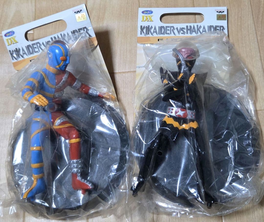 1999年製 非売品キカイダー vs ハカイダー フィギュア全2種　高さ18cm