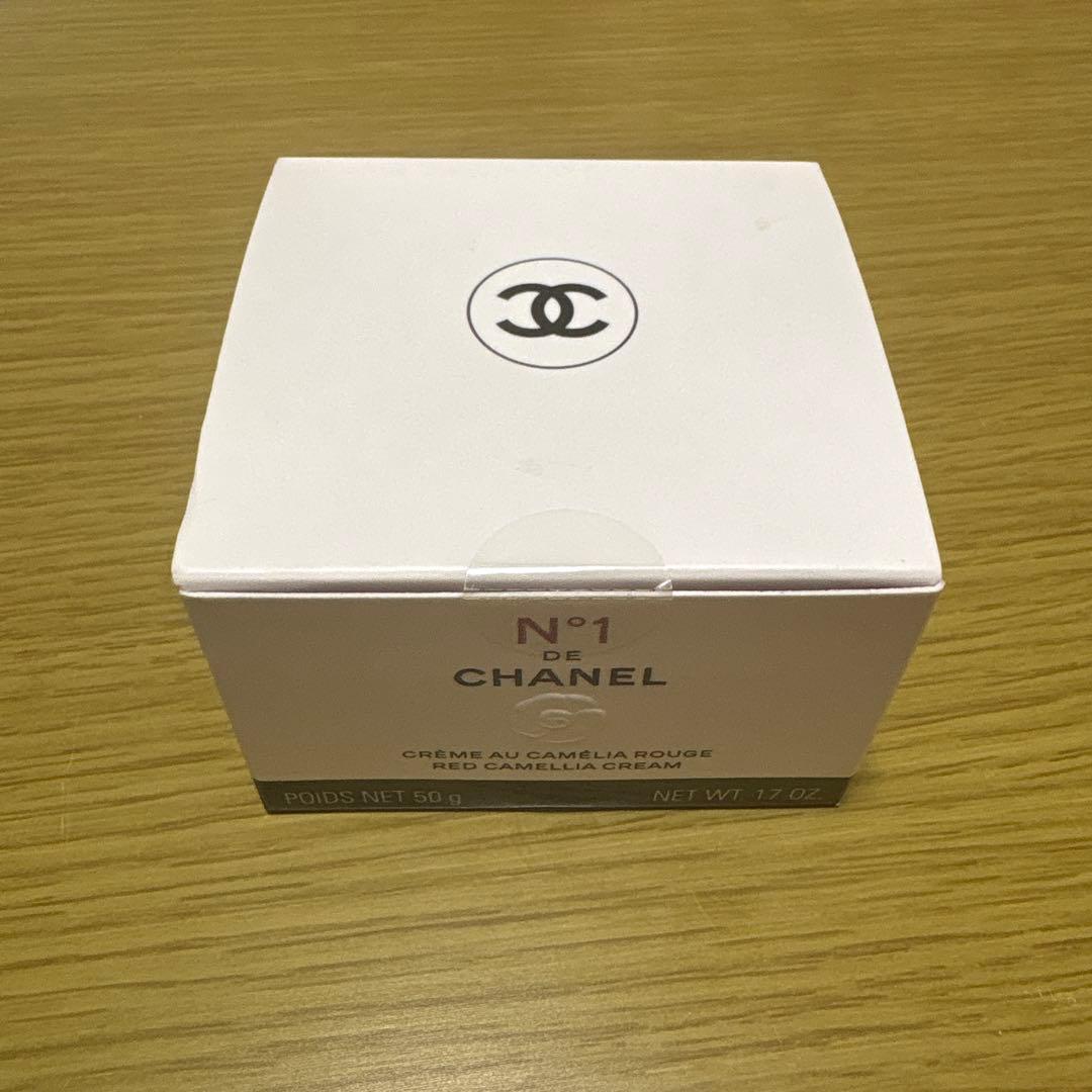 新品 スムース クリーム N°1 ドゥ シャネル 50g
