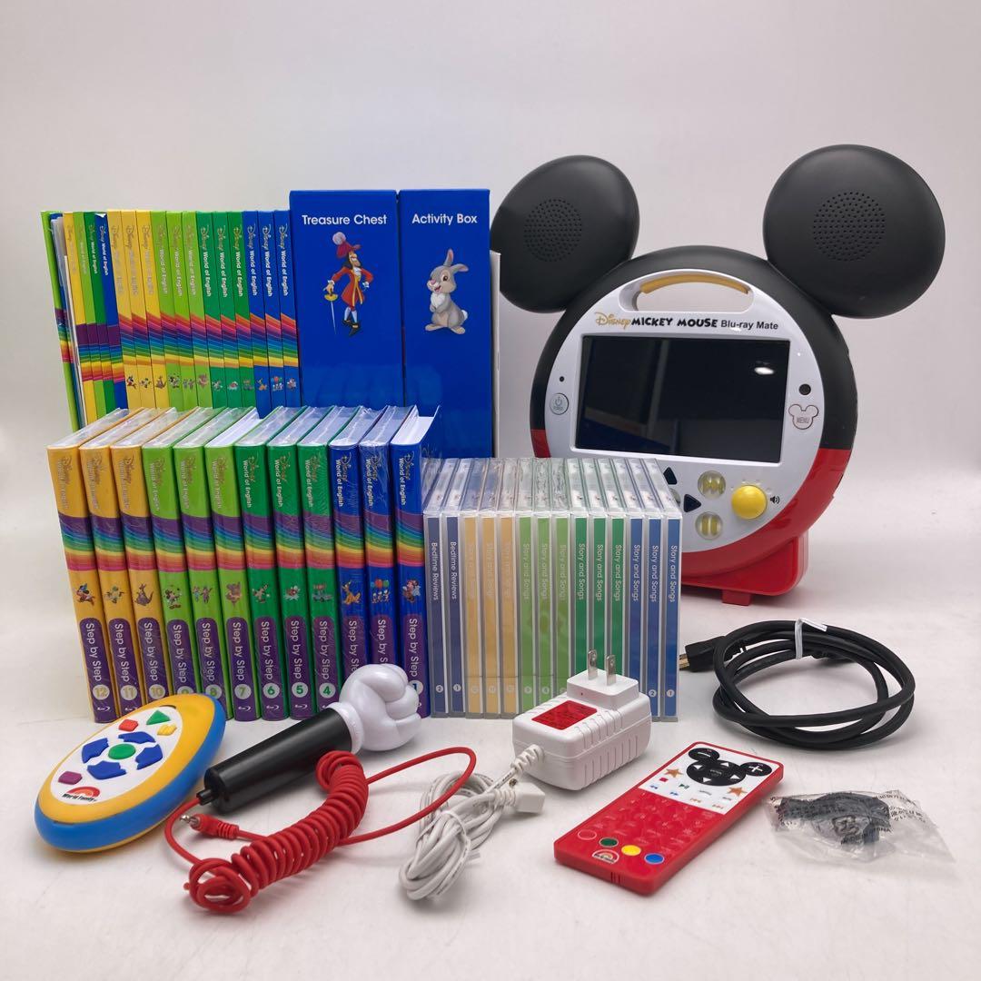 メインプログラム　ミッキーメイト　ディズニー英語システム　DWE　801181