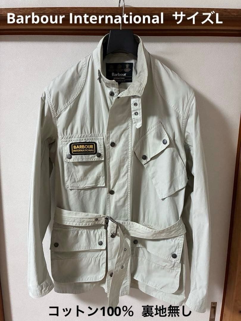 バブアー　インターナショナル　Lサイズ ライトグレー