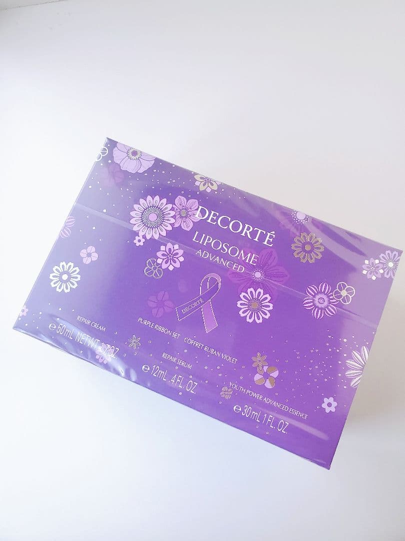 コスメデコルテ　リポソーム アドバンスト　 リペアクリームパープルリボンセット
