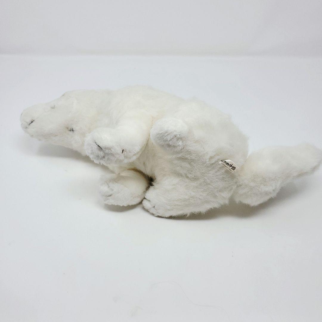 激レア✨] もののけ姫 モロ ぬいぐるみ サンアロ－ 1997ジブリ 当時