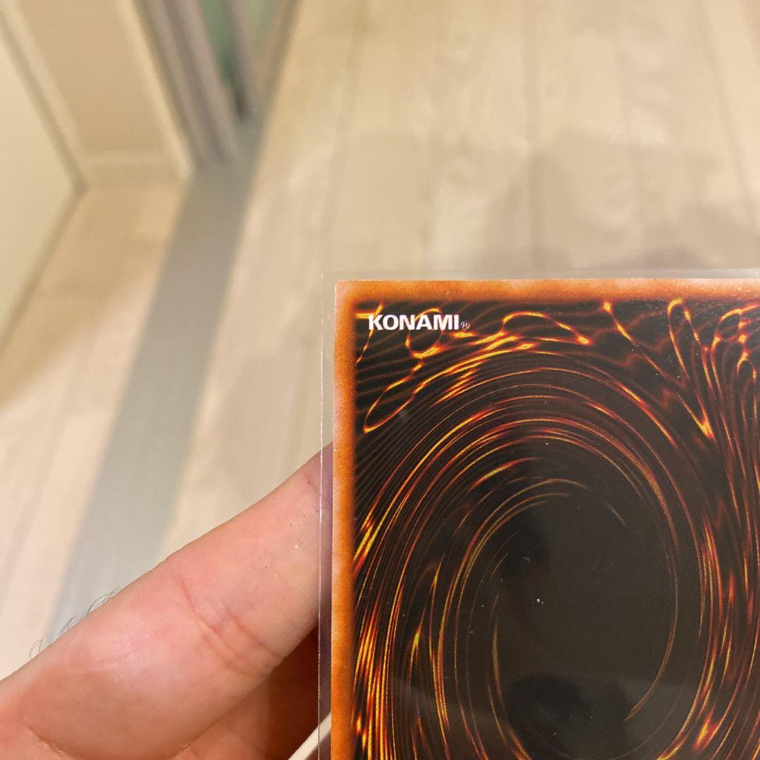 ☆ブラックマジシャン 1000枚限定懸賞品 英マジ 白封筒付き - メルカリ