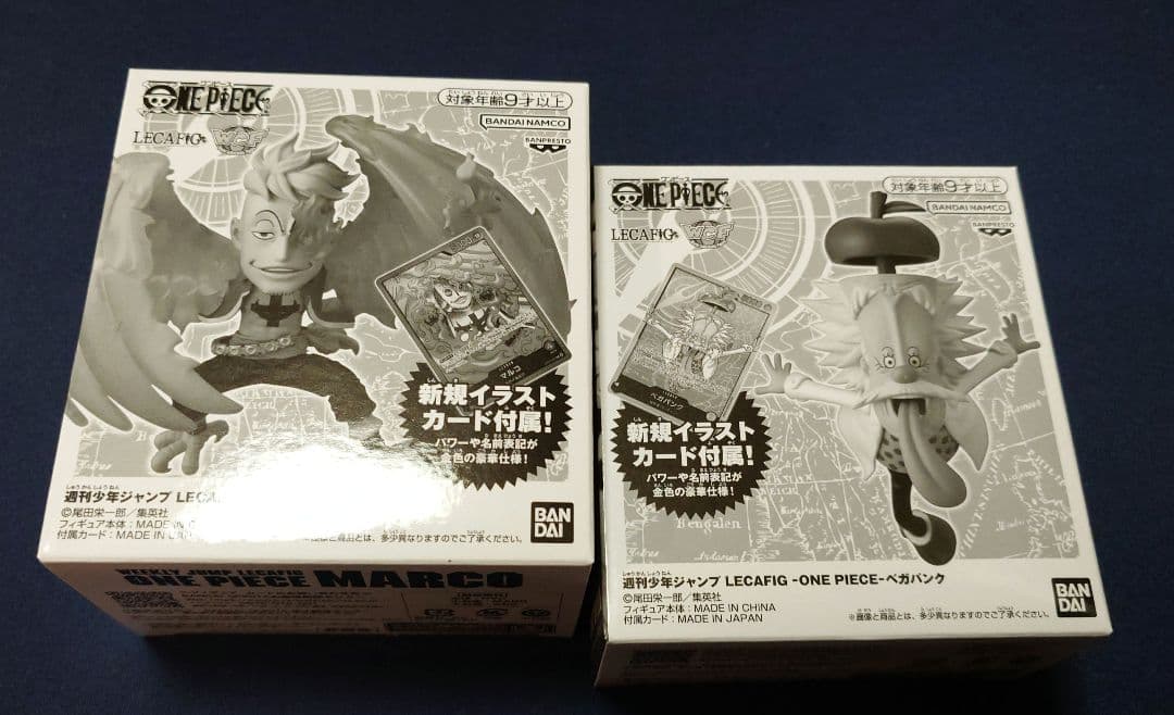 未開封　ワンピースカード応募者全員サービス　LACAFIG マルコ. ベガパンク