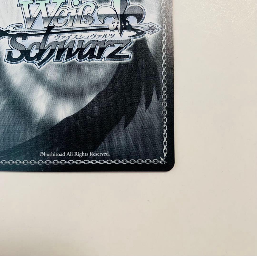 極美品】ヴァイス これからのこと フェイト PR+ 優勝プロモ 20th