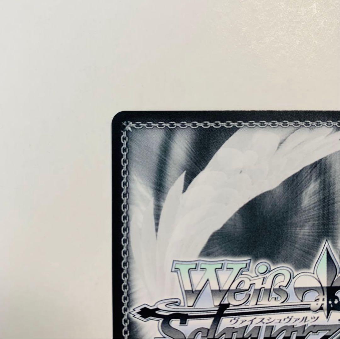 極美品】ヴァイス これからのこと フェイト PR+ 優勝プロモ 20th