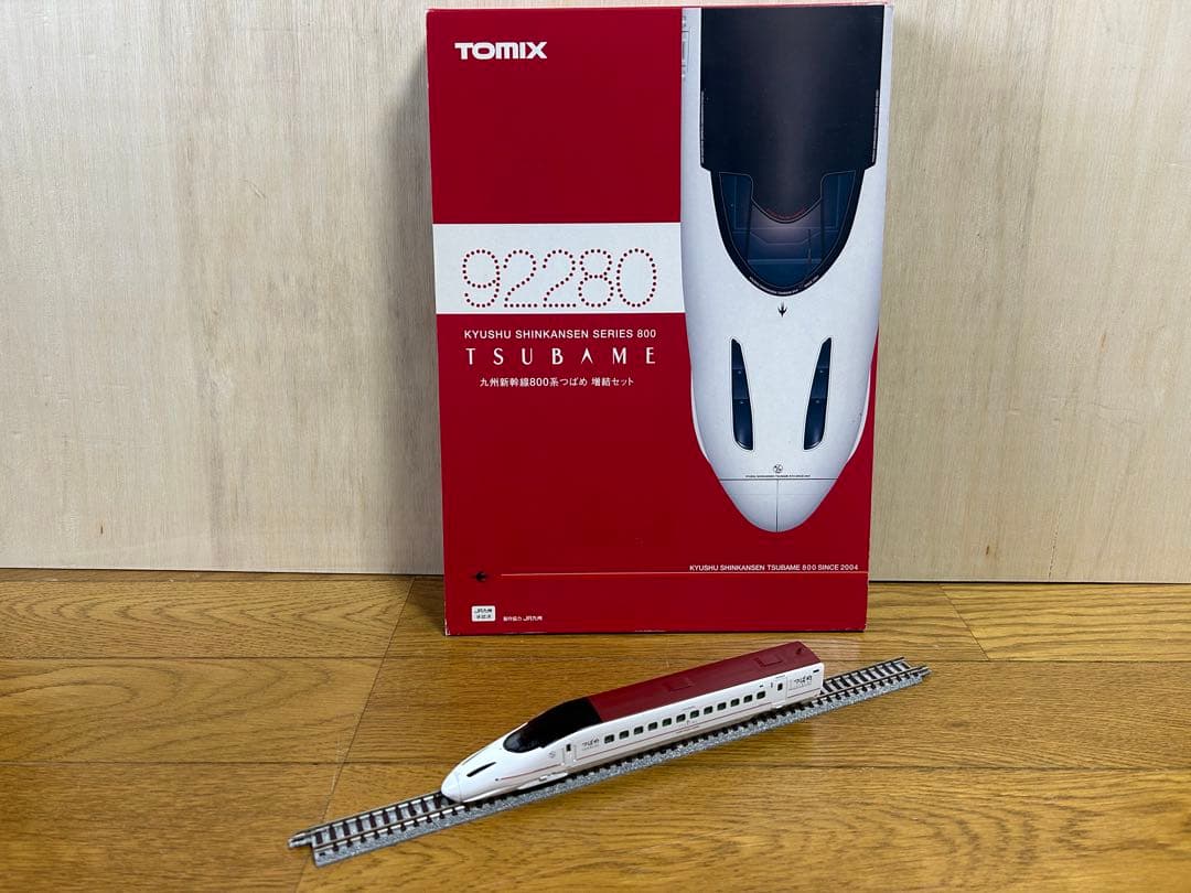 TOMIX 九州新幹線800系 6両セット