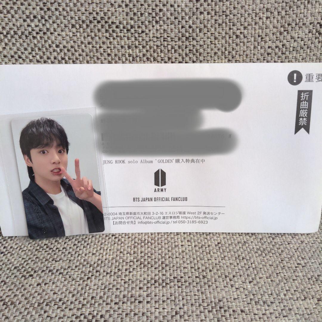 BTS GOLDEN JPFC 当選 JUNGKOOK トレカ - メルカリ
