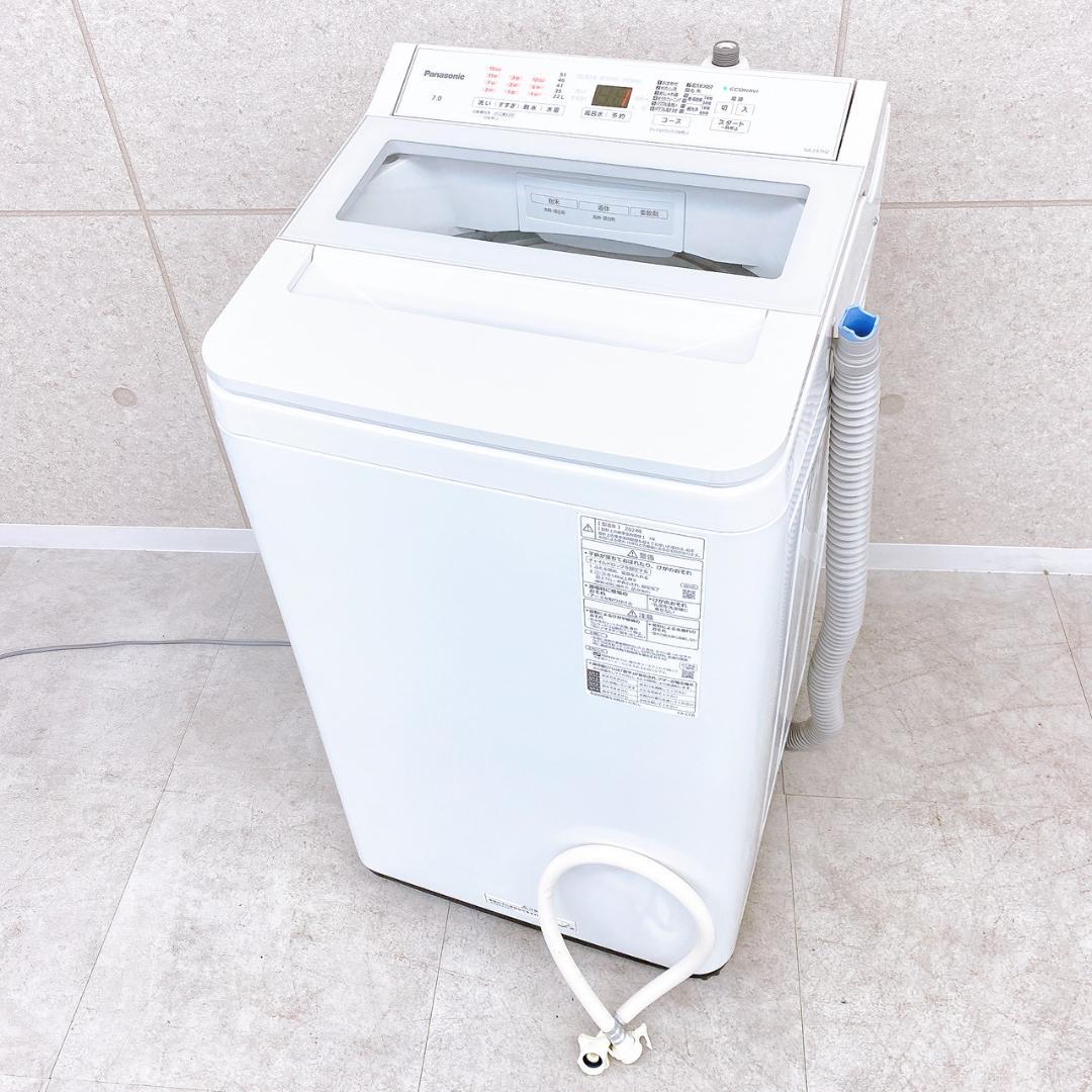Panasonic 全自動洗濯機 NA-FA7H2 7.0kg 2024年製