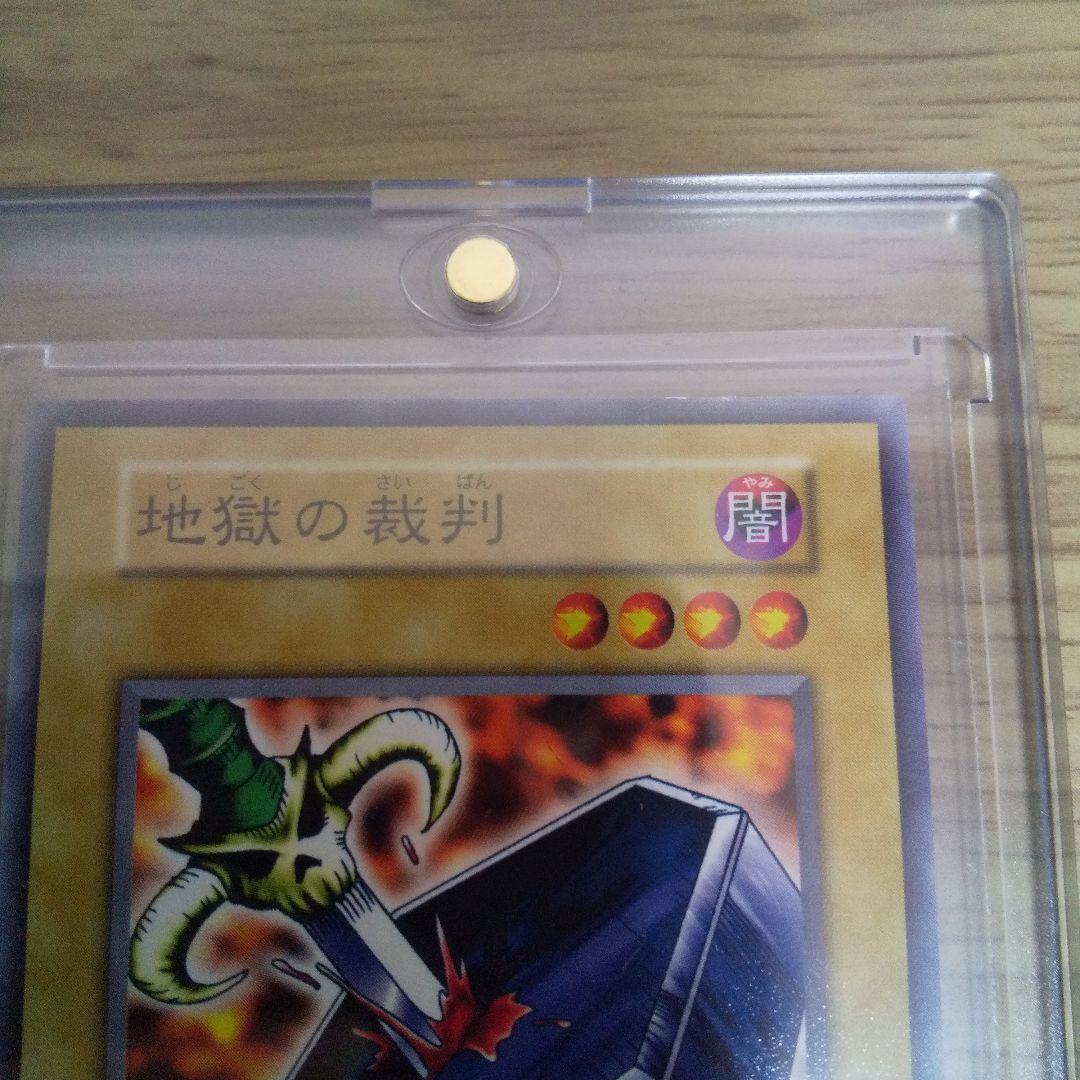 世界5000枚限定品】 遊戯王カード 初期starter box劇場限定販売版