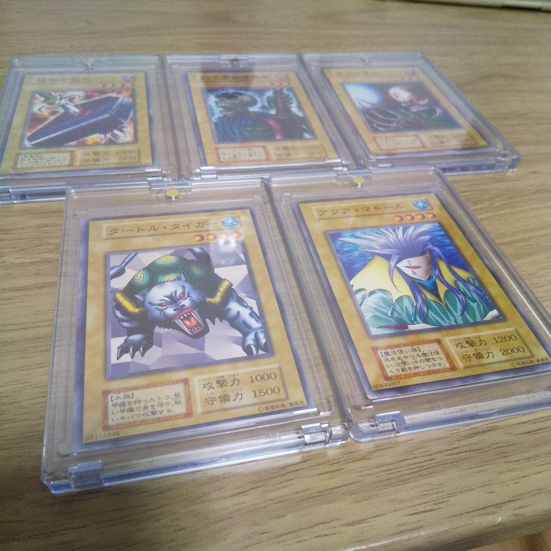 世界5000枚限定品】 遊戯王カード 初期starter box劇場限定販売版