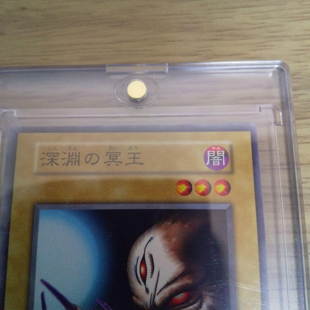 世界5000枚限定品】 遊戯王カード 初期starter box劇場限定販売版