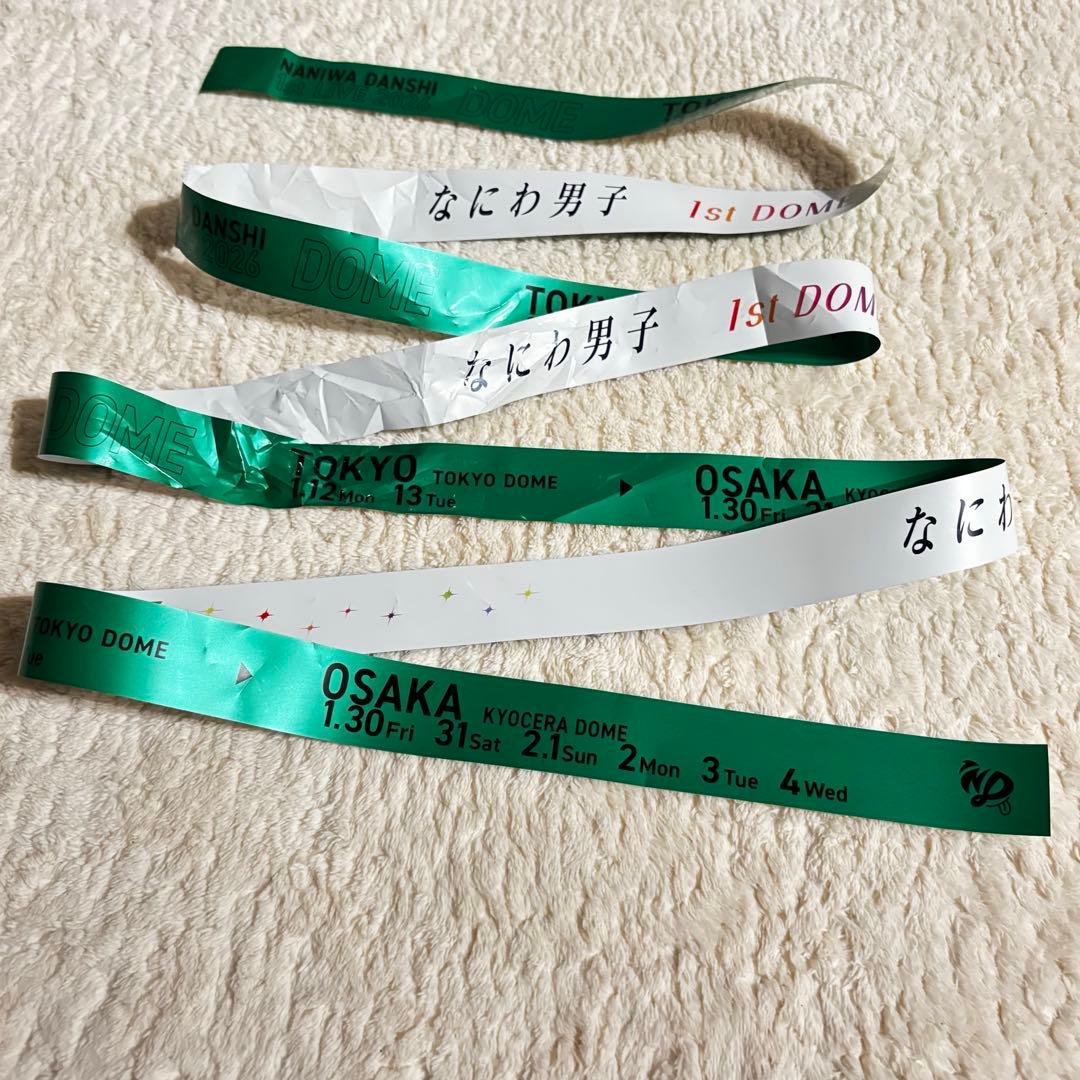 なにわ男子 1st DOME LIVE 銀テープ フル全色7本 - メルカリ