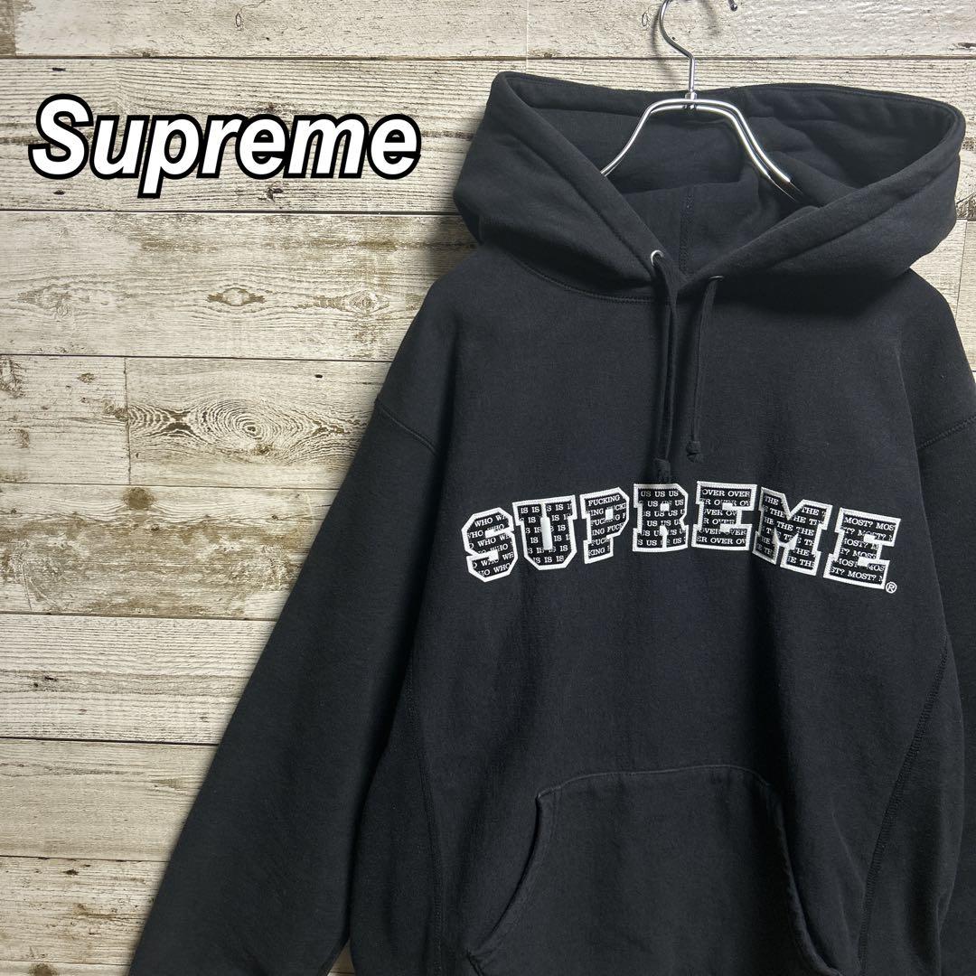 【ayum】シュプリーム♤刺繍ビッグロゴ　川口春奈着用Lサイズパーカー