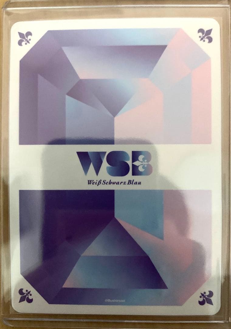 ヤハーッ!!うさぎ SP ヴァイスシュヴァルツブラウ ちいかわ 箔押し