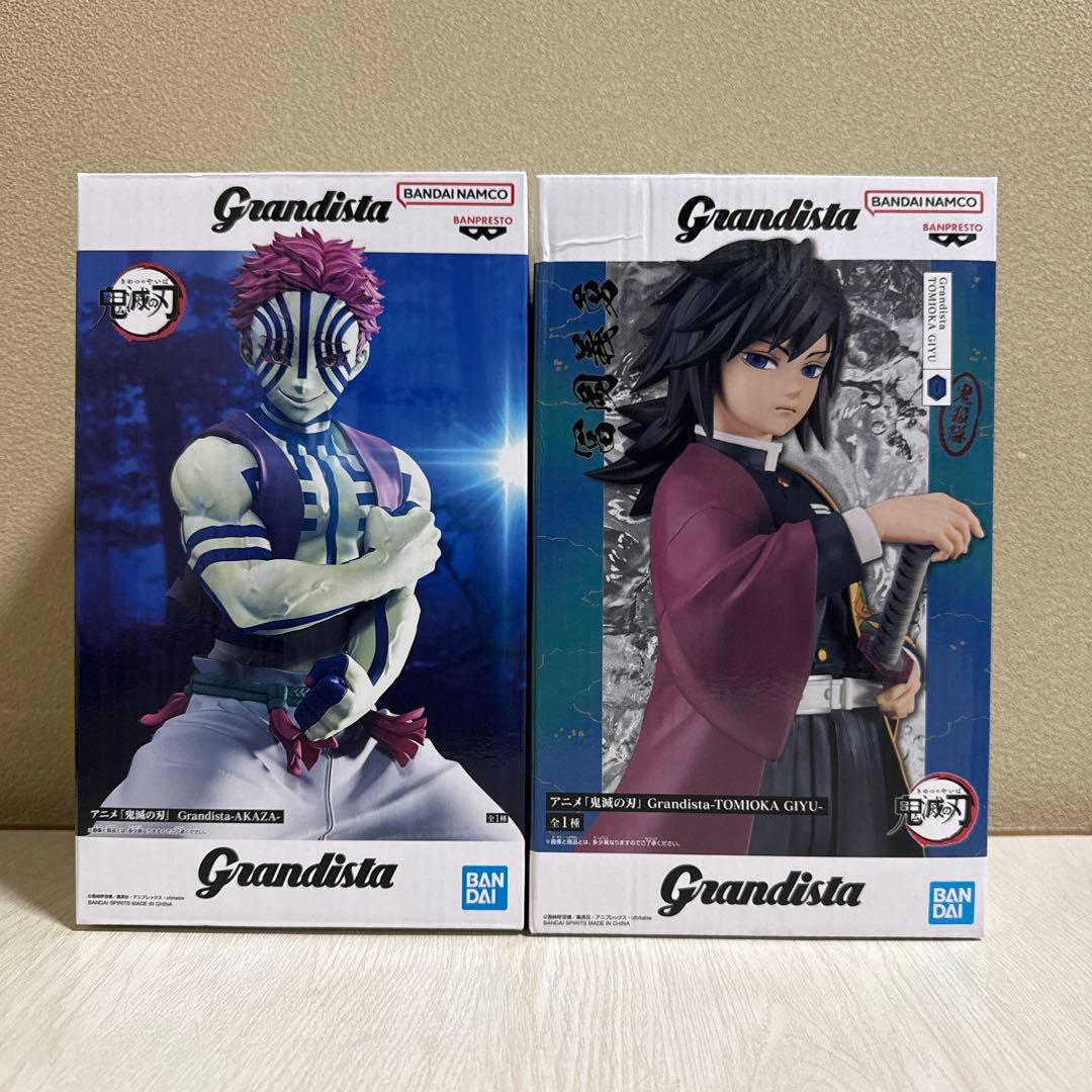 鬼滅の刃】Grandista 冨岡義勇 猗窩座 2種セット - メルカリ