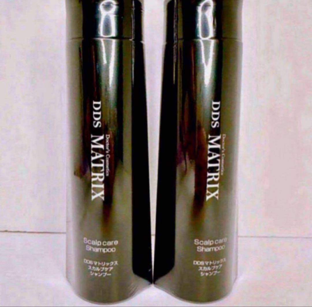 SAISEI DDS マトリックスシャンプー 間葉系幹細胞培養上清 2本 新品