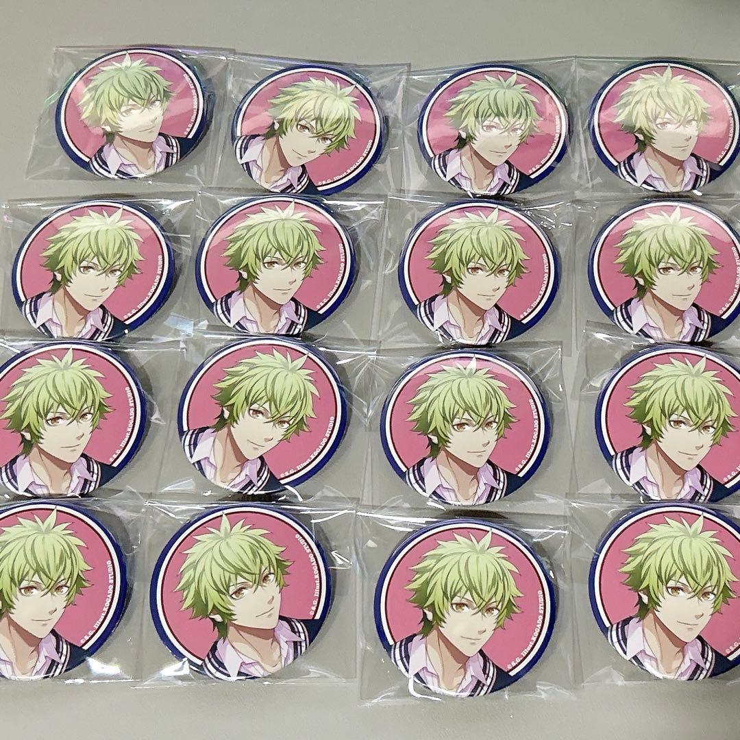 うたプリ 日向大和 イベント・通販限定】うたの☆プリンスさまっ♪ HE☆VENS クリア