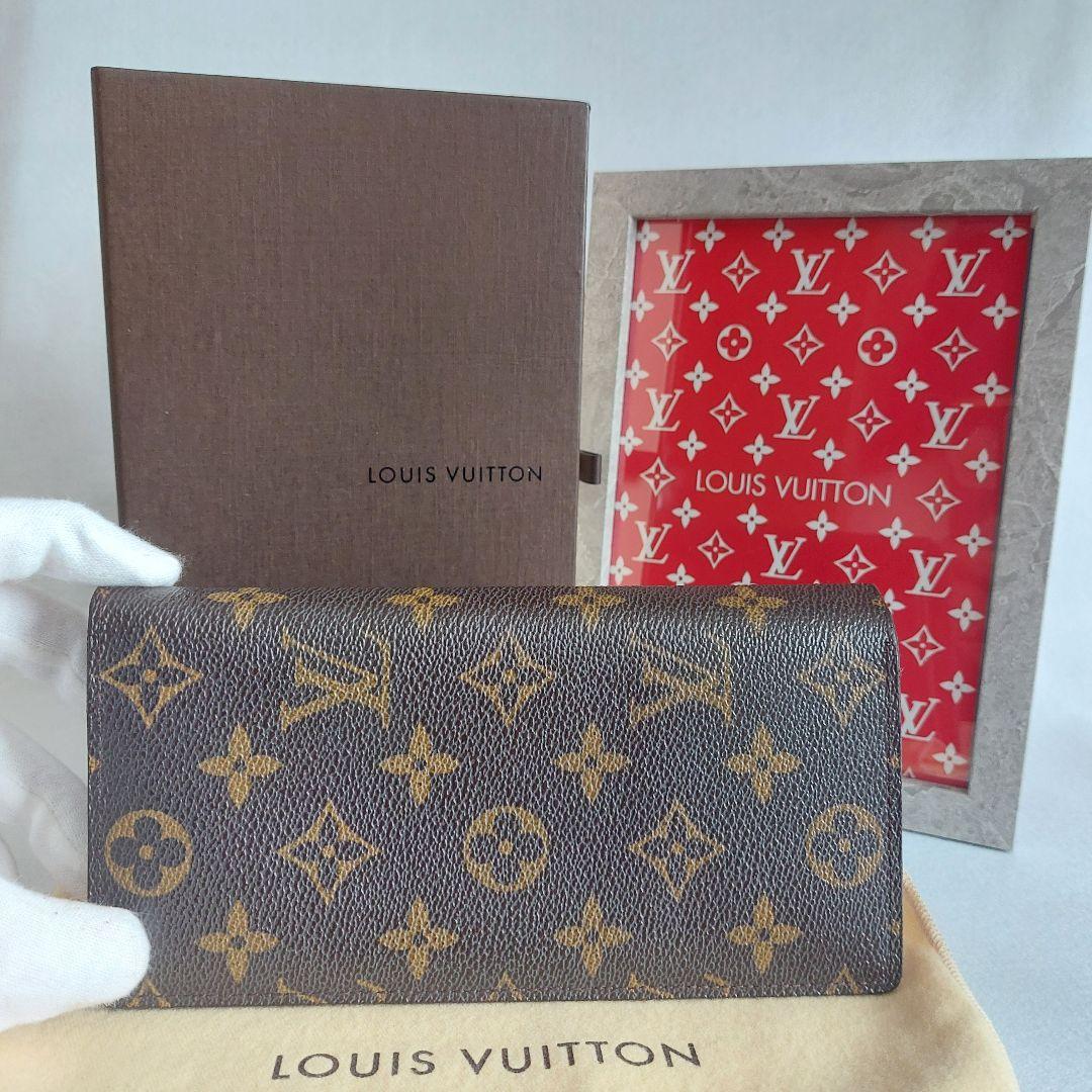 Louis Vuitton ルイヴィトン ポルトフォイユブラザ 二つ折長財布