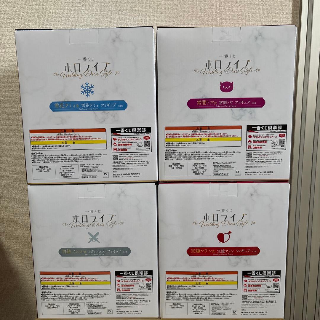 吉、ちゃん、プロフィールへ フィギュア　４点