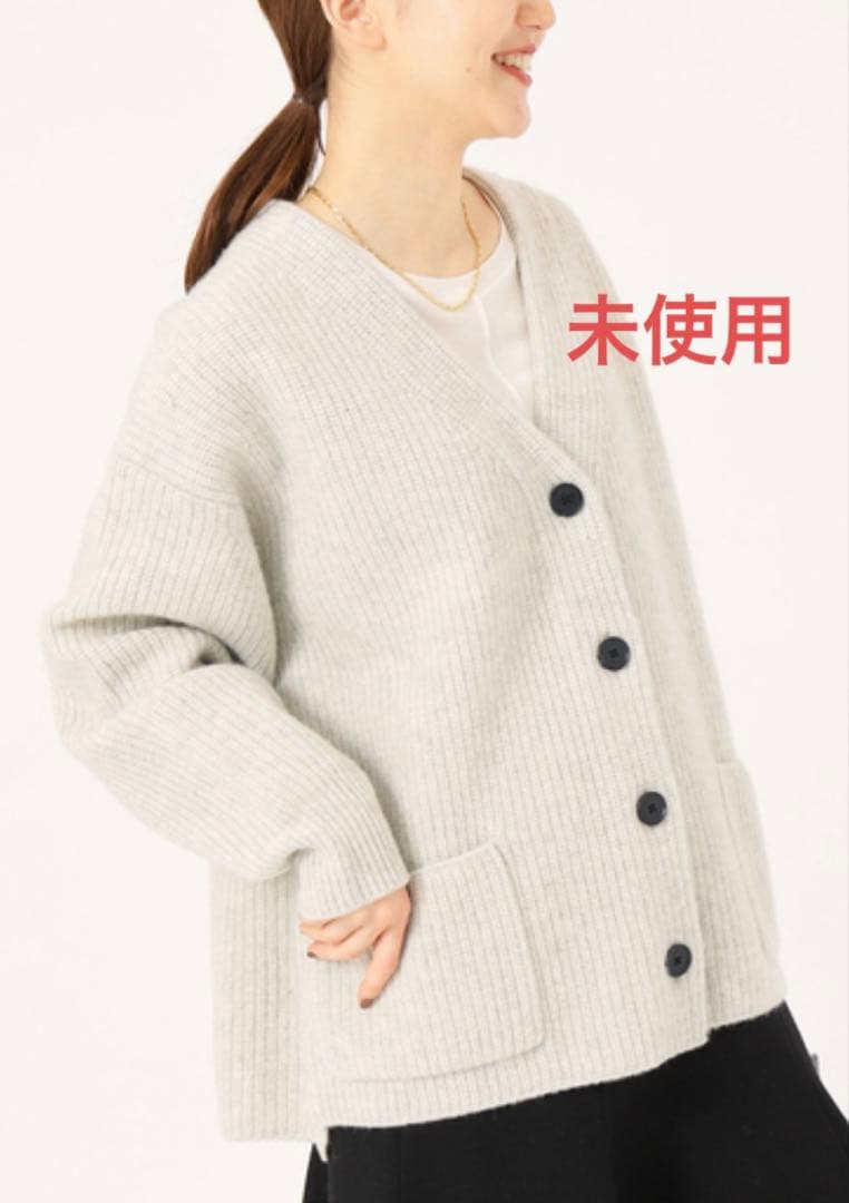 【未使用タグ付き】IENA AQUA畦ボックスシルエットカーディガン