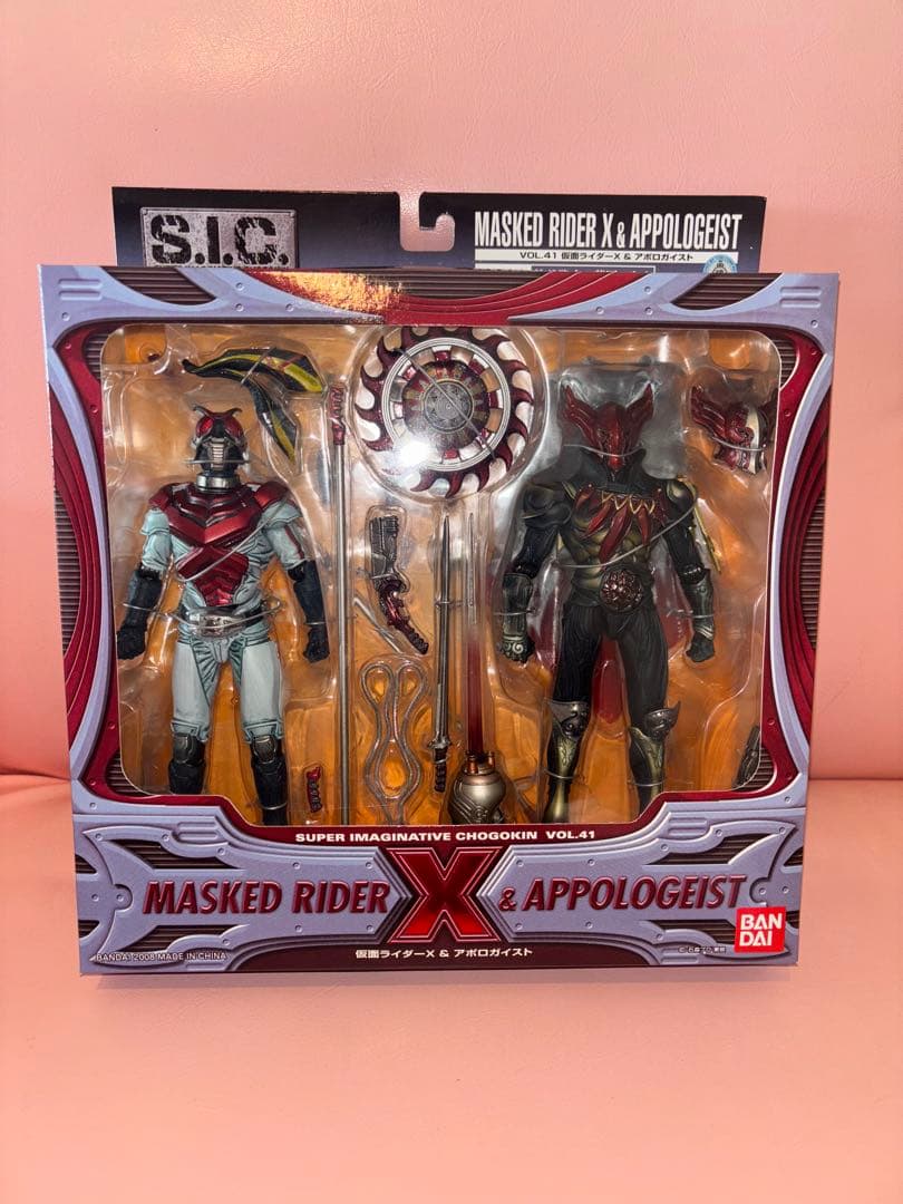 S.I.C 仮面ライダーX & アポロガイスト（VOL.41）