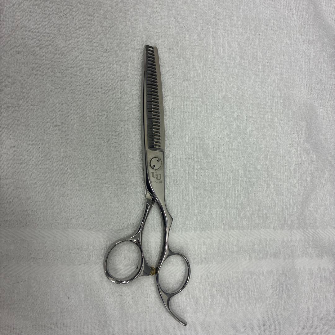 UTSUMI ウツミ 内海　セニング