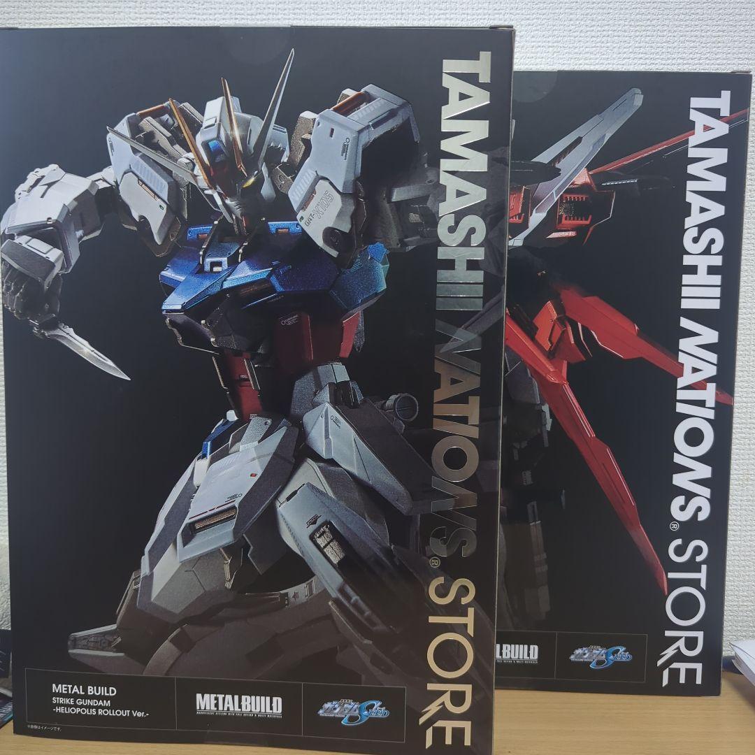 メタルビルド　エールストライクガンダム
