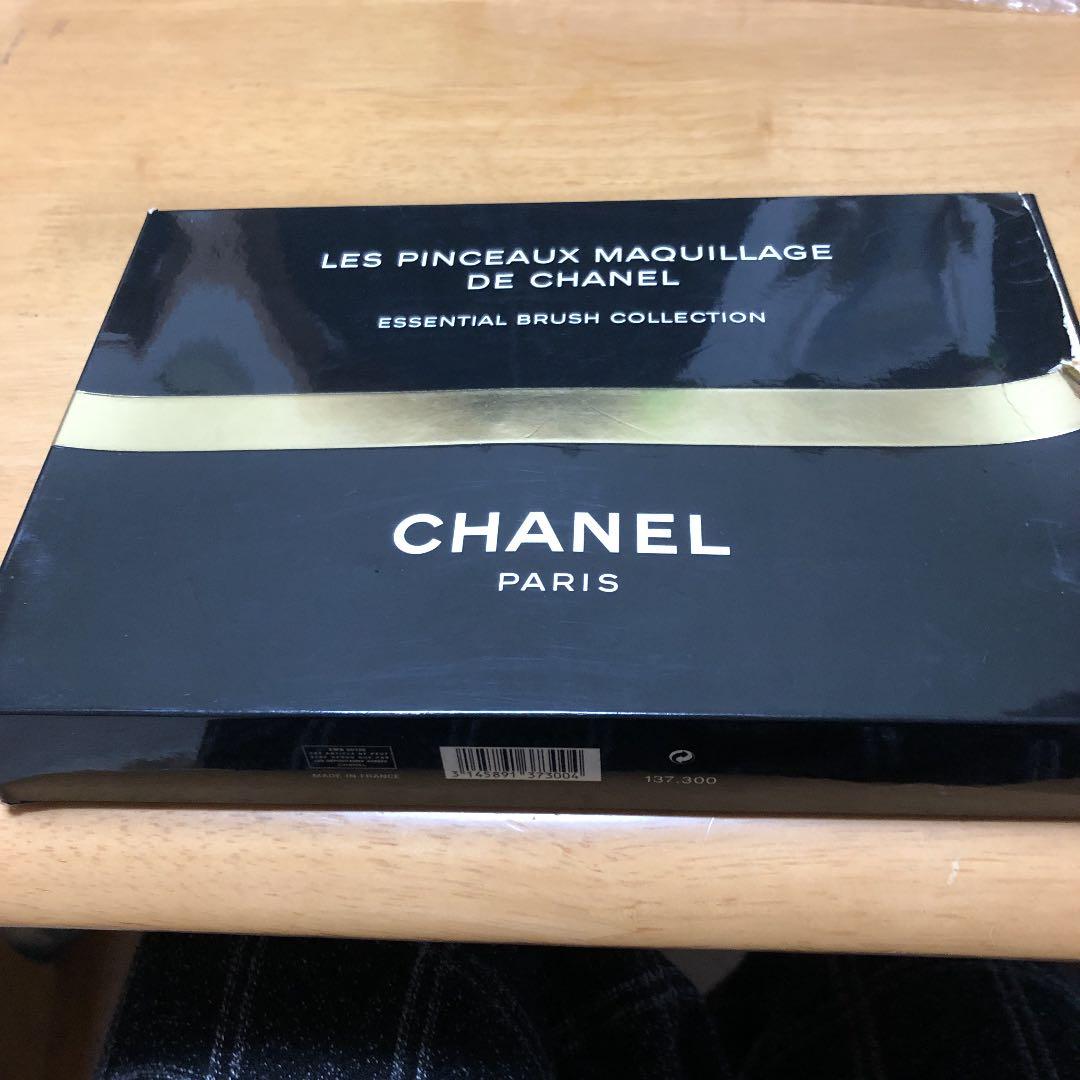 ル　パンソーマキアジュドゥシャネル　メークアップブラシ