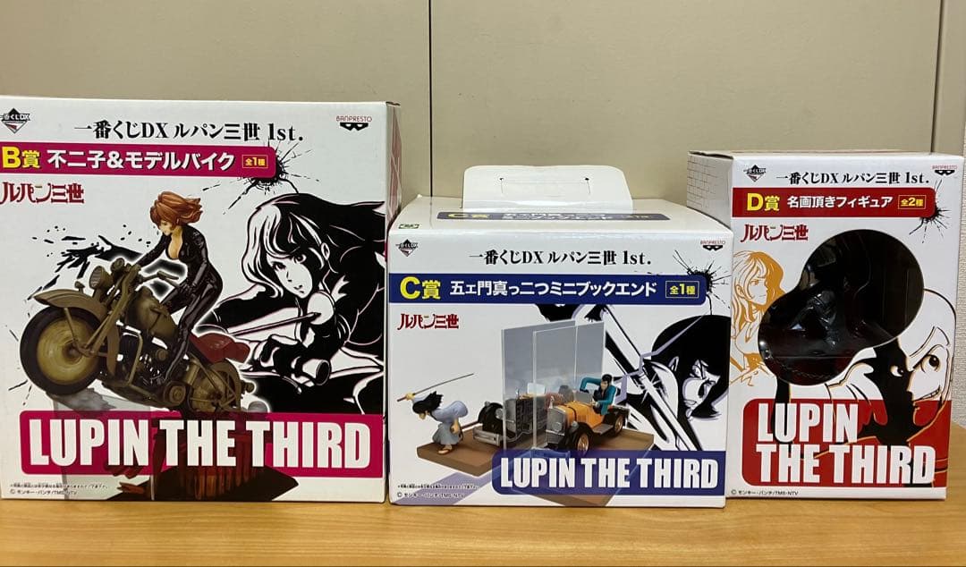 年代物】ルパン三世 ダイブフィギュア 一番くじセット【画像1＆2枚目】