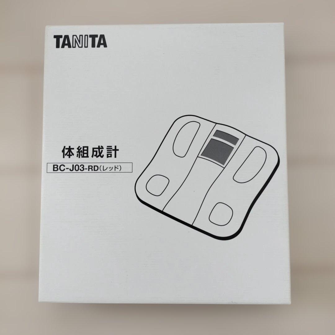 タニタ 体組成計 赤/黒 11項目測定　体重計