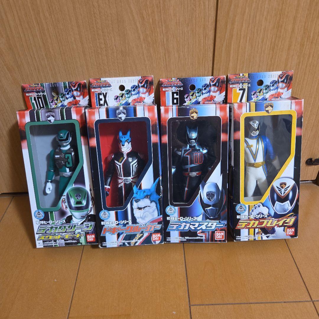 特捜戦隊デカレンジャー　ソフビ4体セット