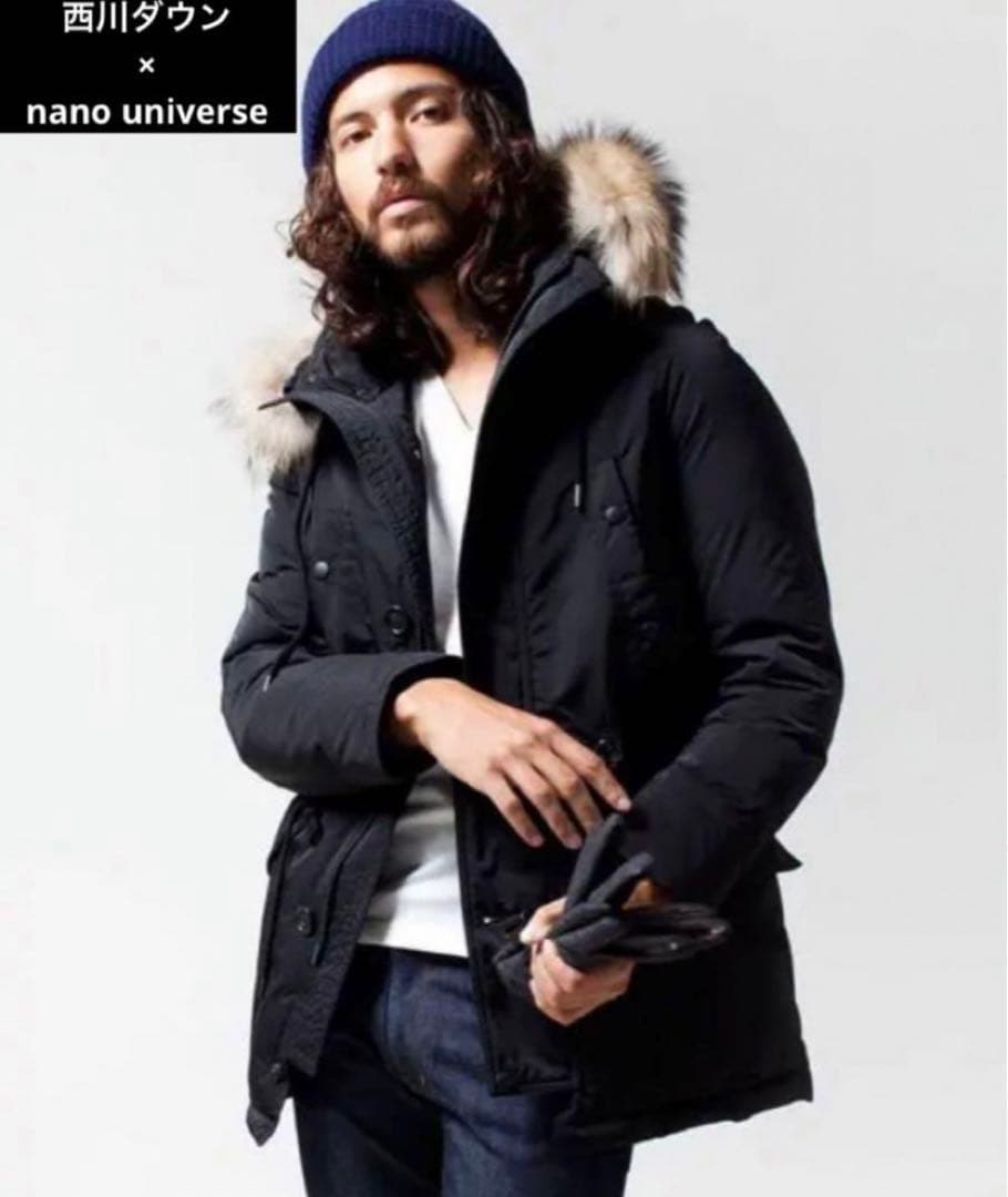 nano・universe 西川ダウン N-3B ファーダウンコート ブルゾン - メルカリ