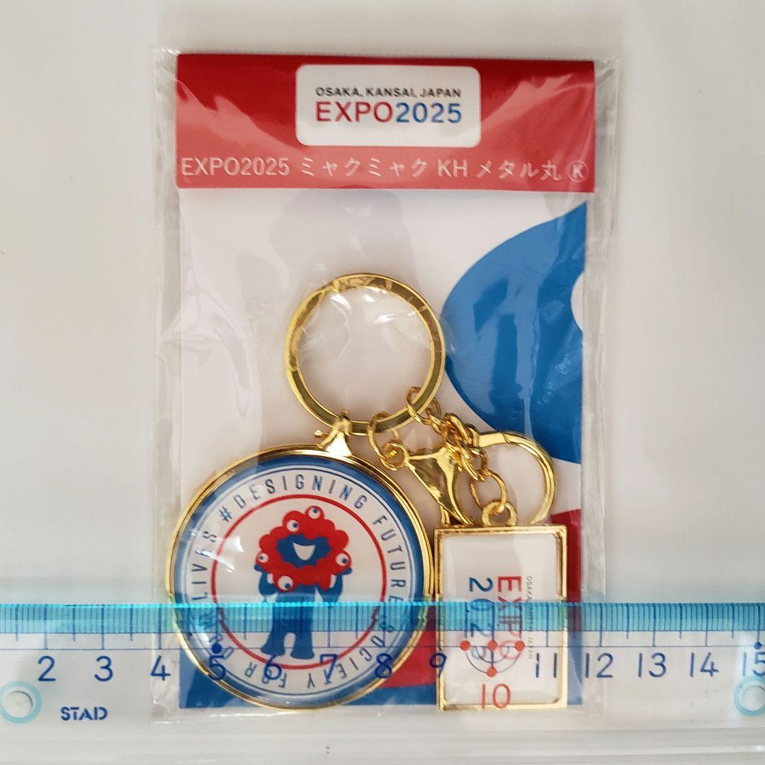 新品未開封. 大阪万博2025 ミャクミャク キーホルダー メタル丸 - メルカリ