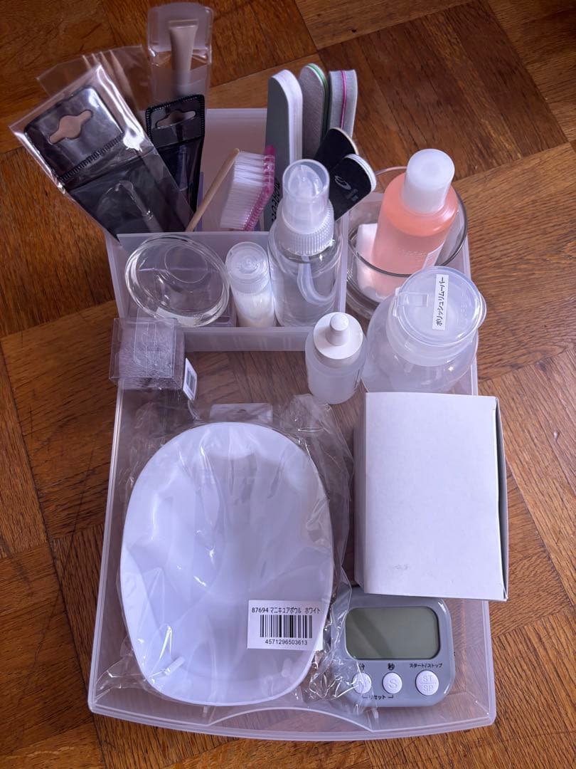 ネイル検定用 用品