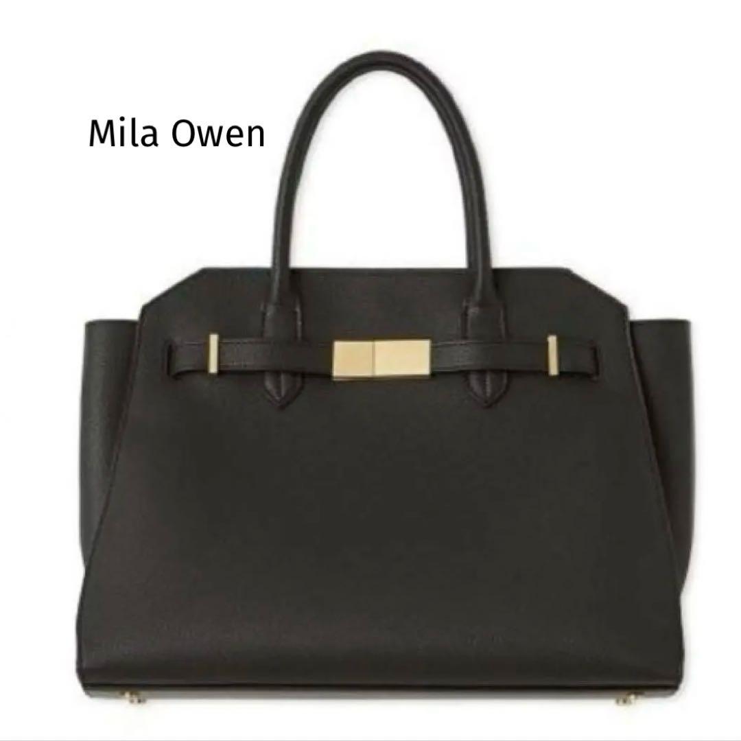 【未使用品】Mila Owenミラオーウェン ベルト付きラージハンドバッグ　黒 Mila Owen FRONT BELT TOTE BAG SET BOOK BLACK│宝島社の通販 宝島