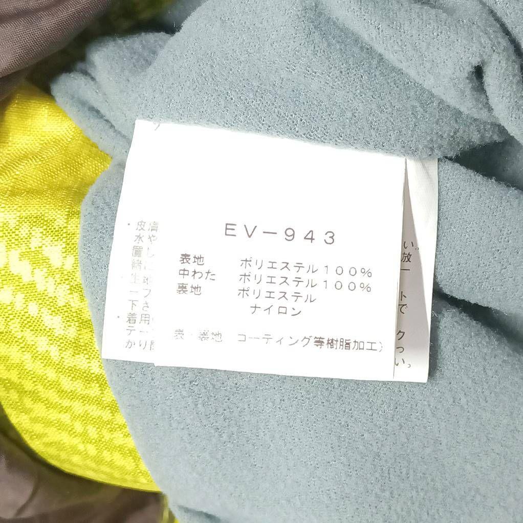 ESTIVO エスティボ スノーボードウェア パンツ メンズ L グラス