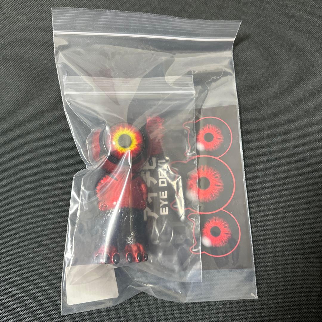 ユ*マ様 アイデビルマン(アモン) GOREGRO 墓場の画廊　ソフビ