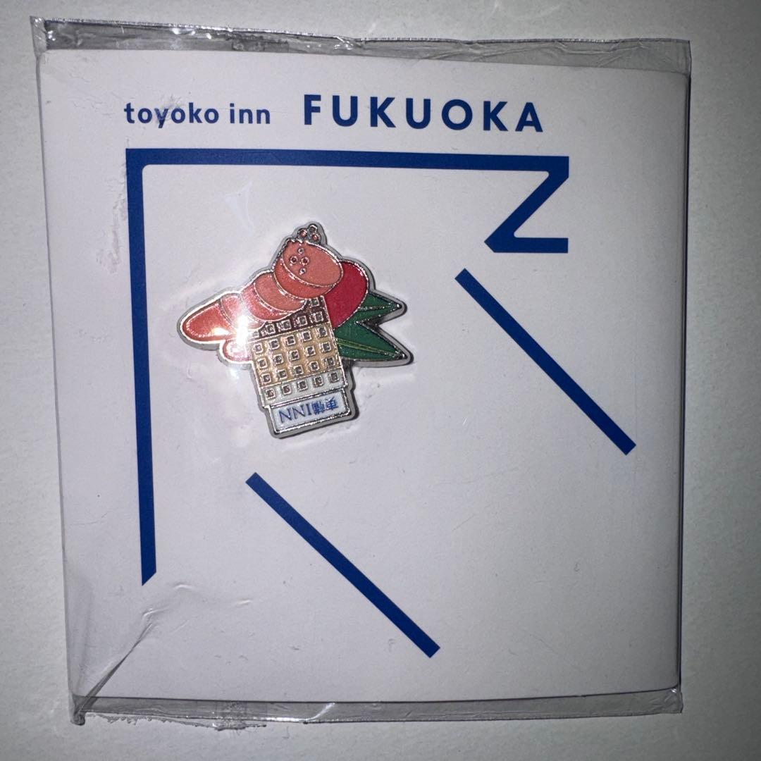 東横イン ご当地限定ピンバッジ 福岡県 東横INN 小倉駅北口 - メルカリ